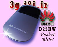 Portable WiFi router EMOBILE D25HW-HSPA  3G-7.2 Mbps data
