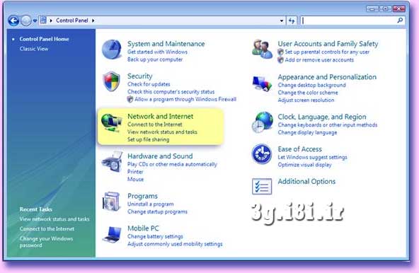 نحوه راه اندازي واي فاي WiFi در Windows Vista براي اتصال به روتر جيبي Hame MPR-A1