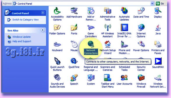 نحوه راه اندازي واي فاي WiFi در Windows XP براي اتصال به مودم جيبي Huawei E5832
